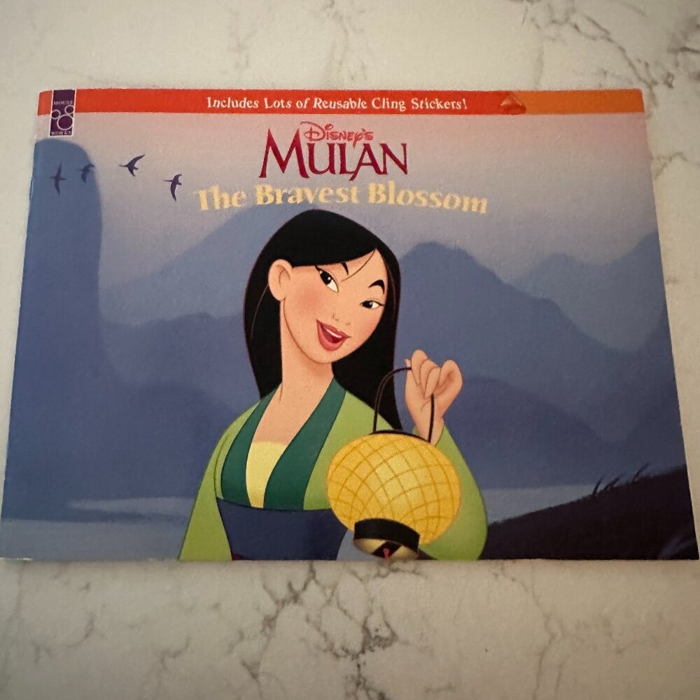 4 for $10! 😎 Disney's Mulan "The Bravest Blossom"